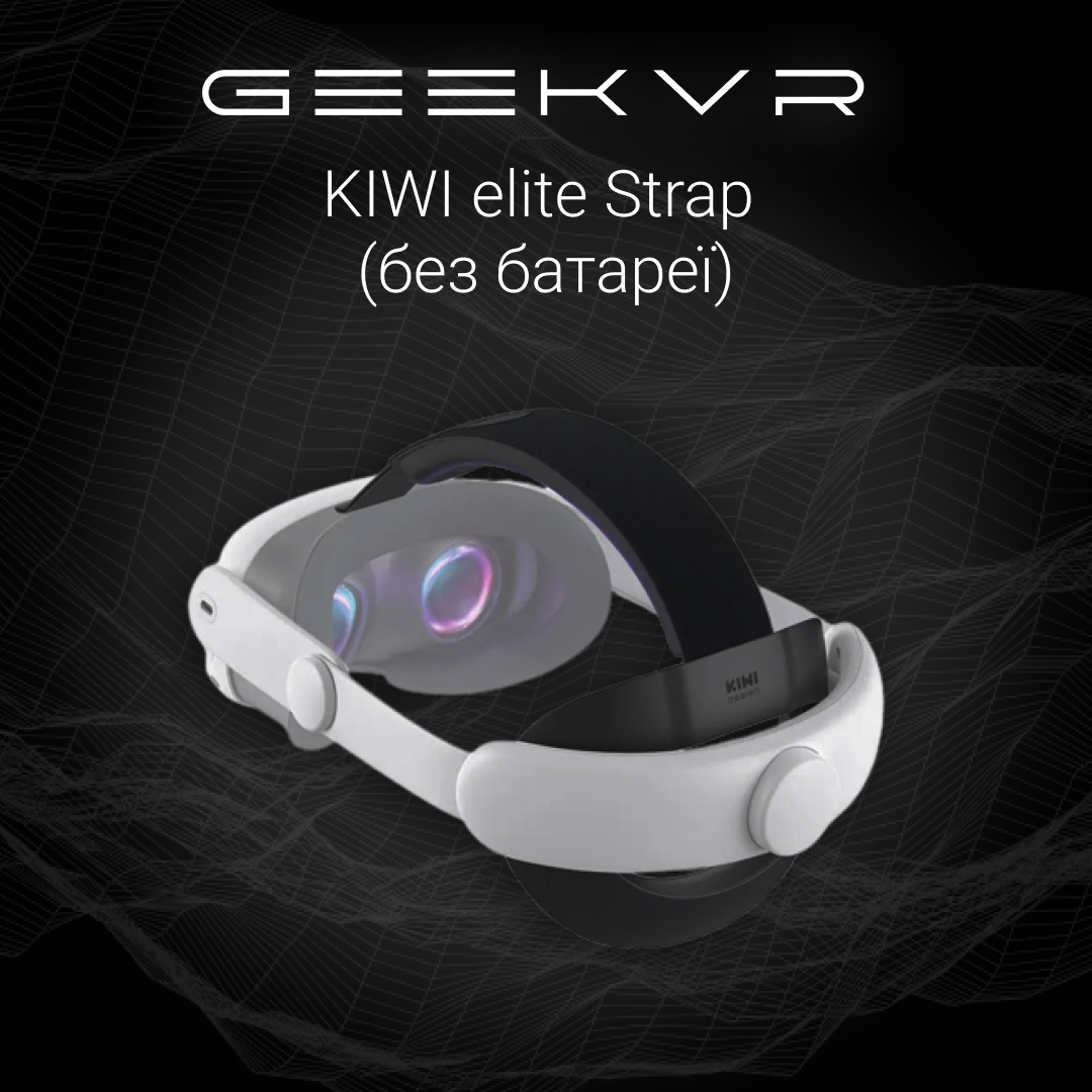 кріплення без акумулятора KIWI Design для Meta Quest 3/3S