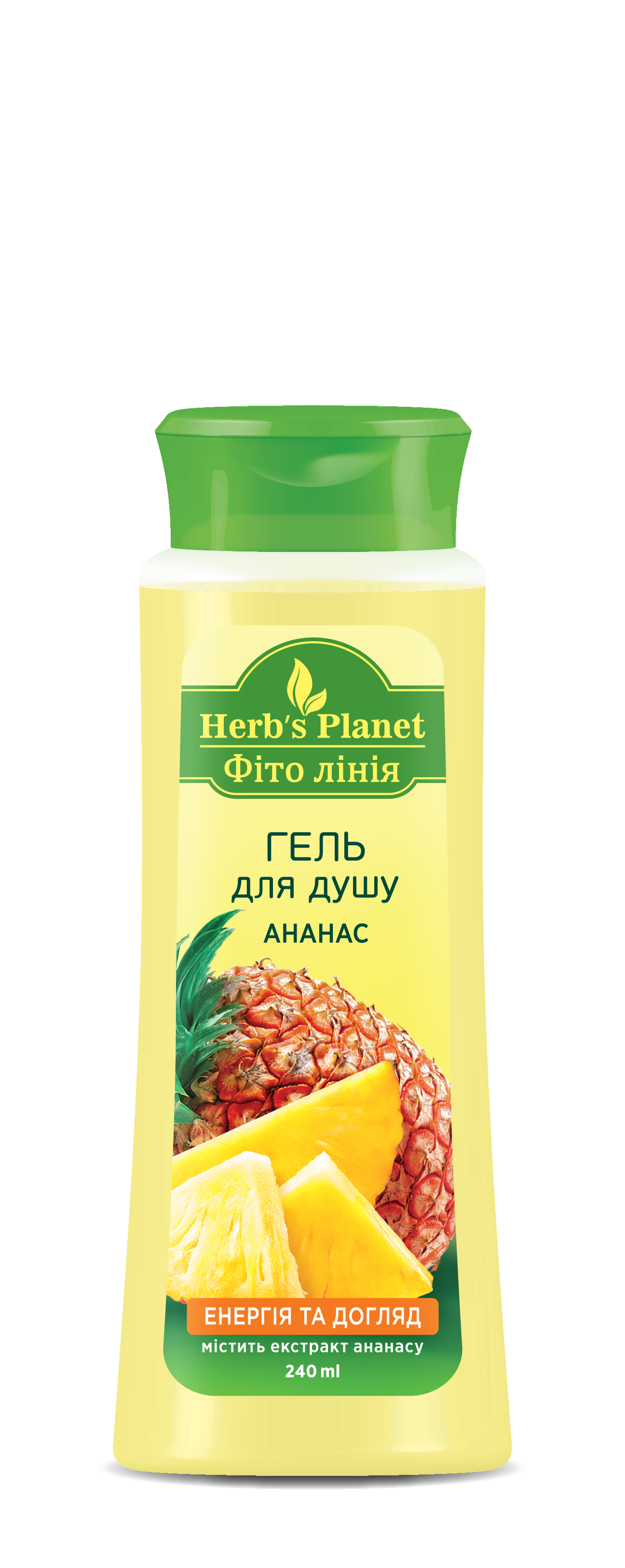 Гель для душу «Фіто лінія» Herb`s Planet Ананас 240 мл