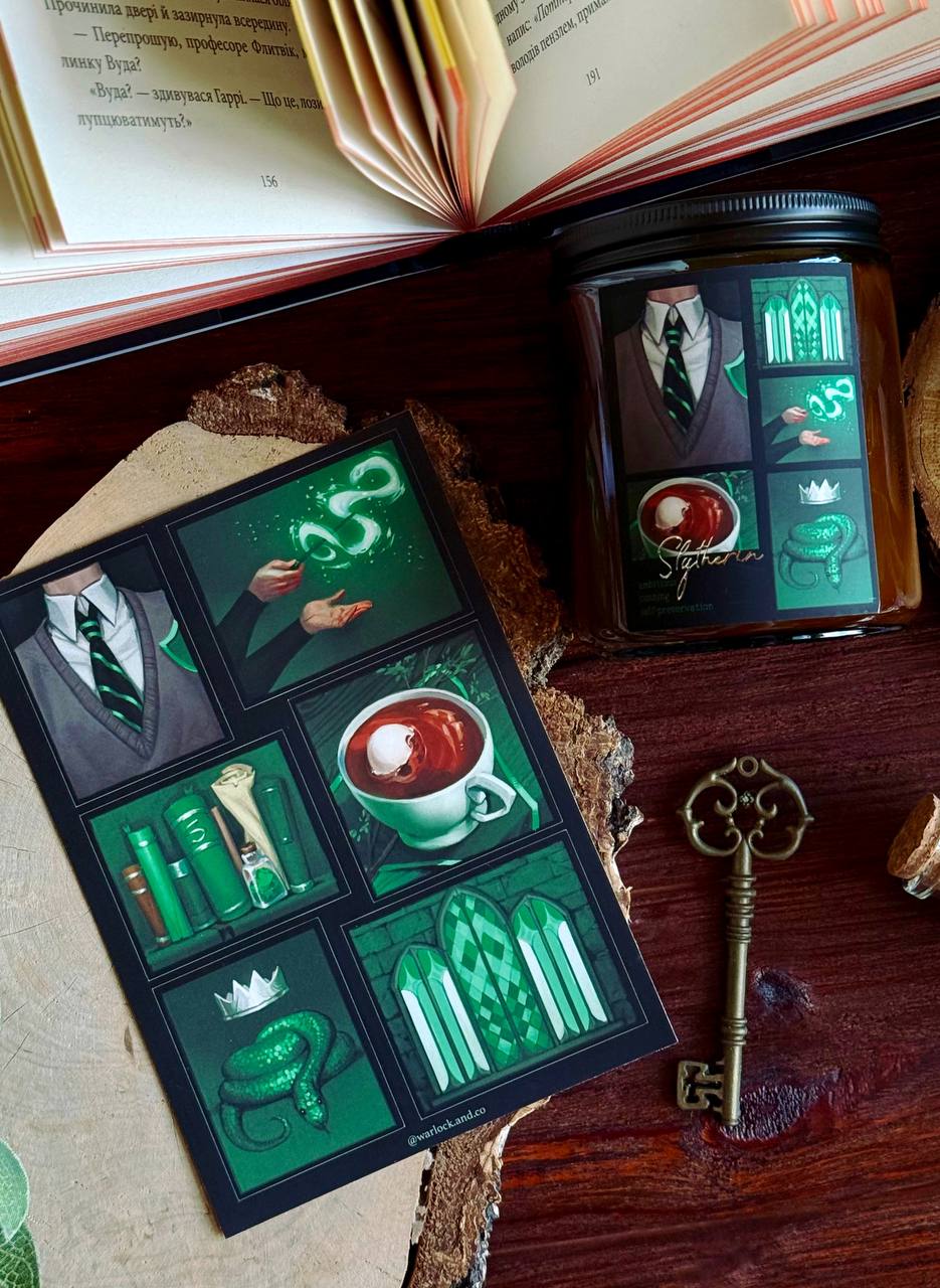 Набір Slytherin
