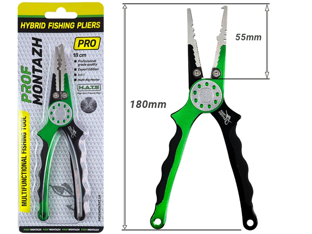 Плоскогубці для спінінгової риболовлі Alu-Steel Hybrid Pro Fishing Pliers 6in1 18 см Профмонтаж