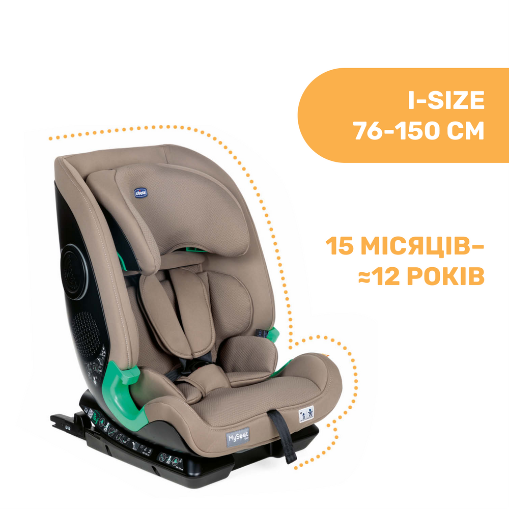 Автокрісло Chicco MySeat i-Size, група 1/2/3 кол. 25