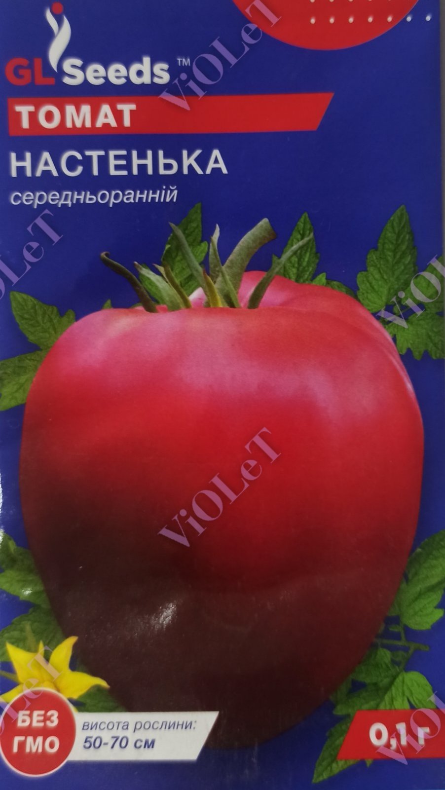Томат Настенька, 0,1 г GL Seeds