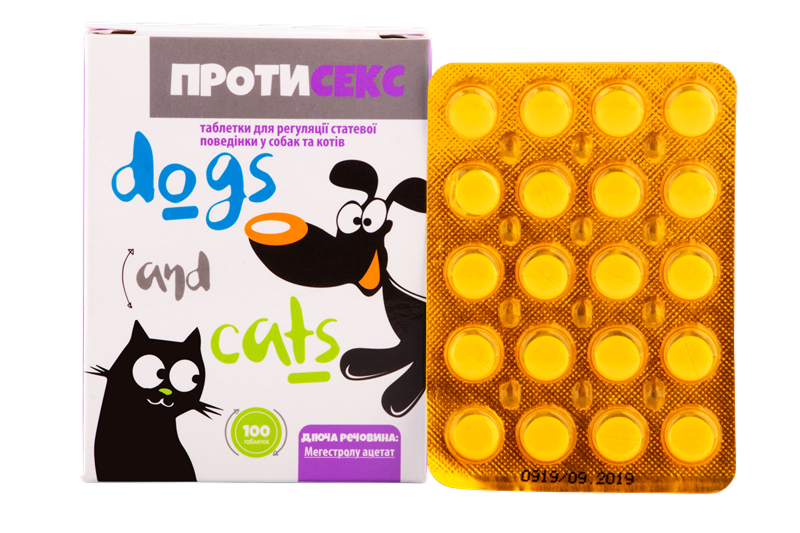 *Протисекс КОТиК ПЕСиК таб №20 (блістер)