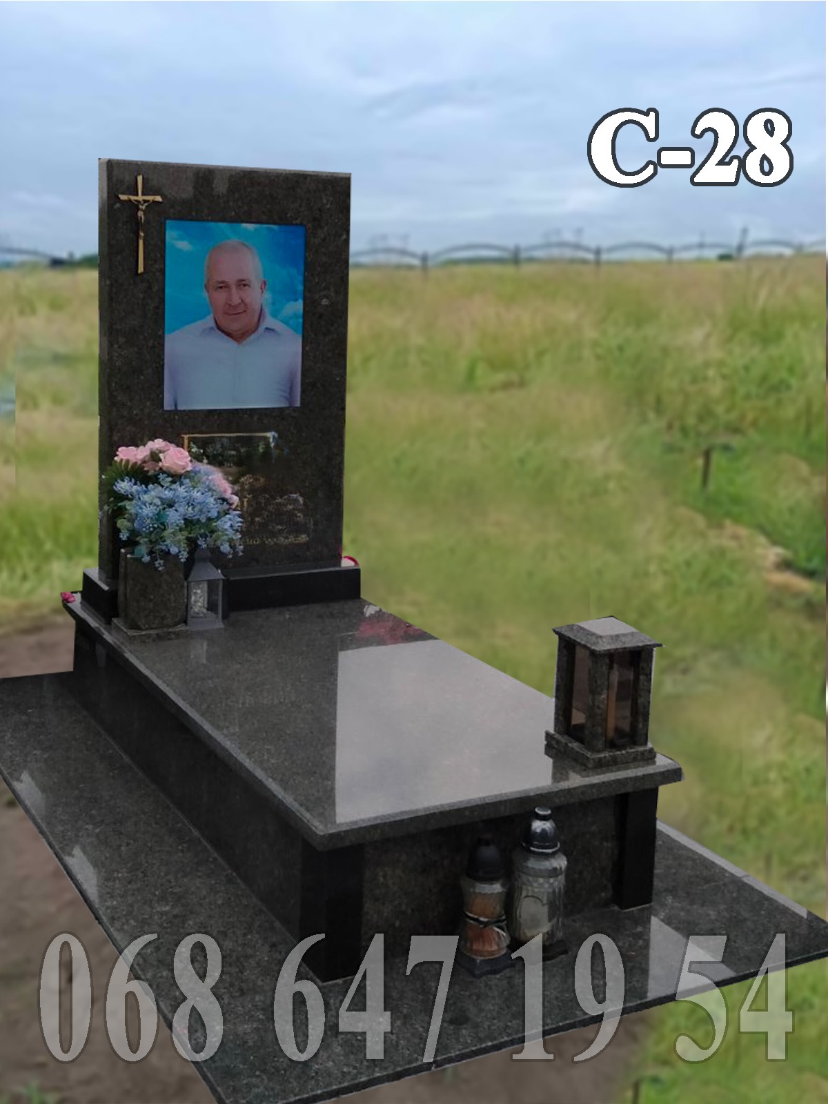 Пам'ятник С-28 закритий зелений з кольоровим фото