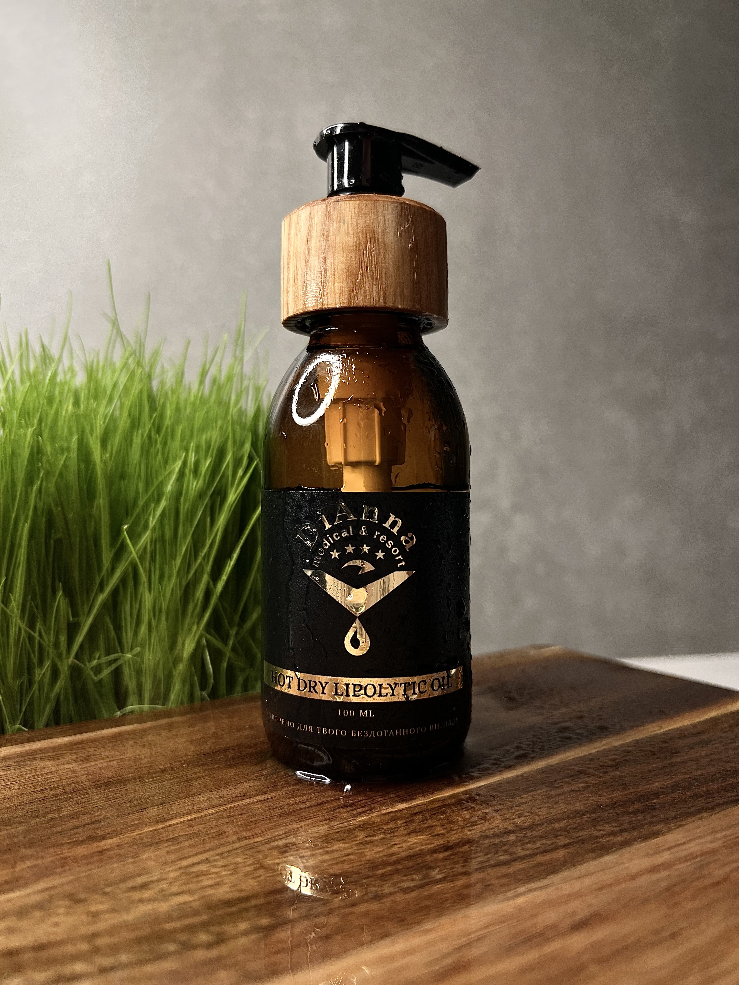 DiAnna Luxury Mineral Care / Олія «Lipolytic Oil»