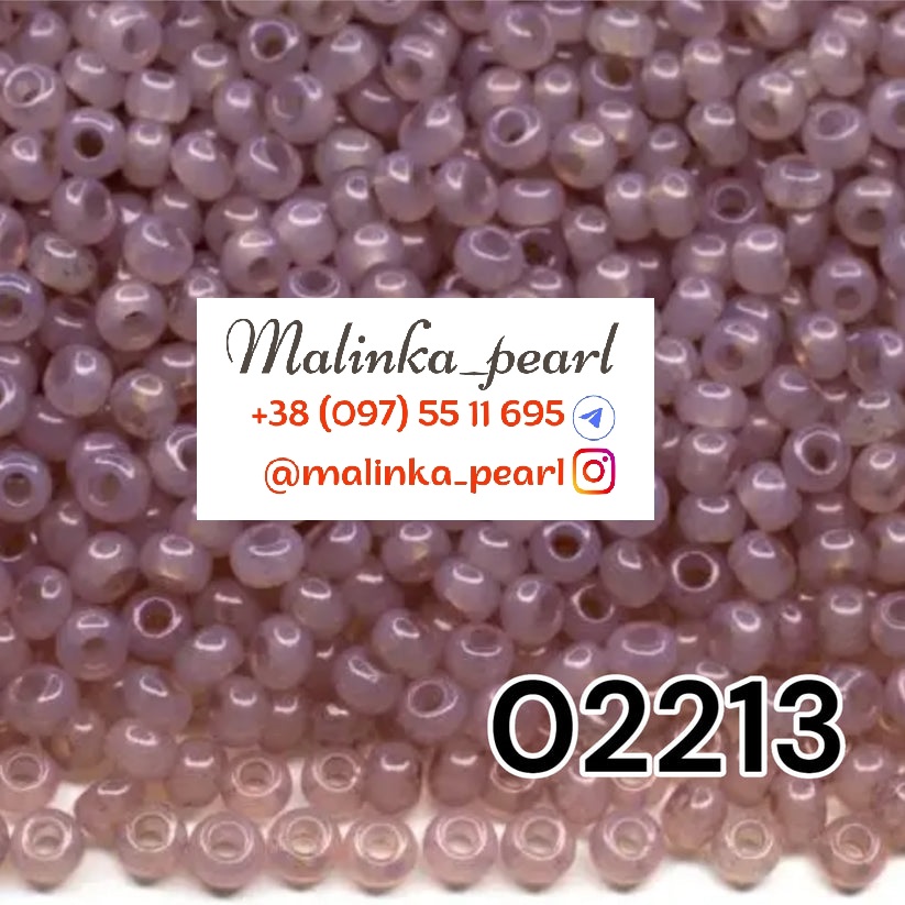 Бісер рожево-тілесний, непрозорий, алебастровий