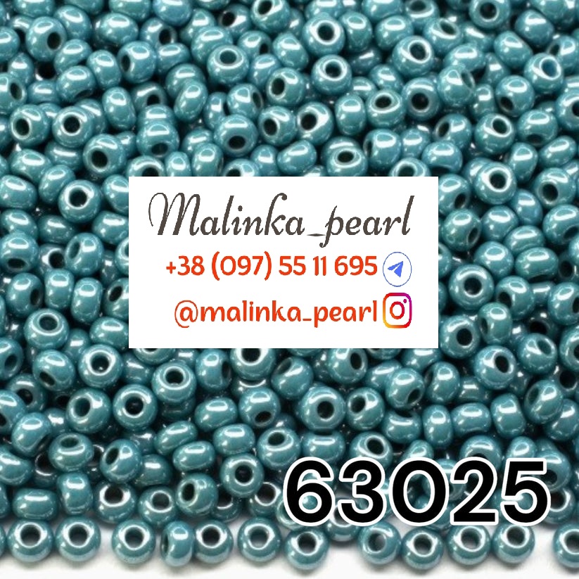 Бісер блакитно-зелений, непрозорий, глянцевий