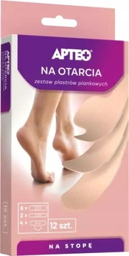 Набір пінопластових пластирів від мозолів та саден 12шт.