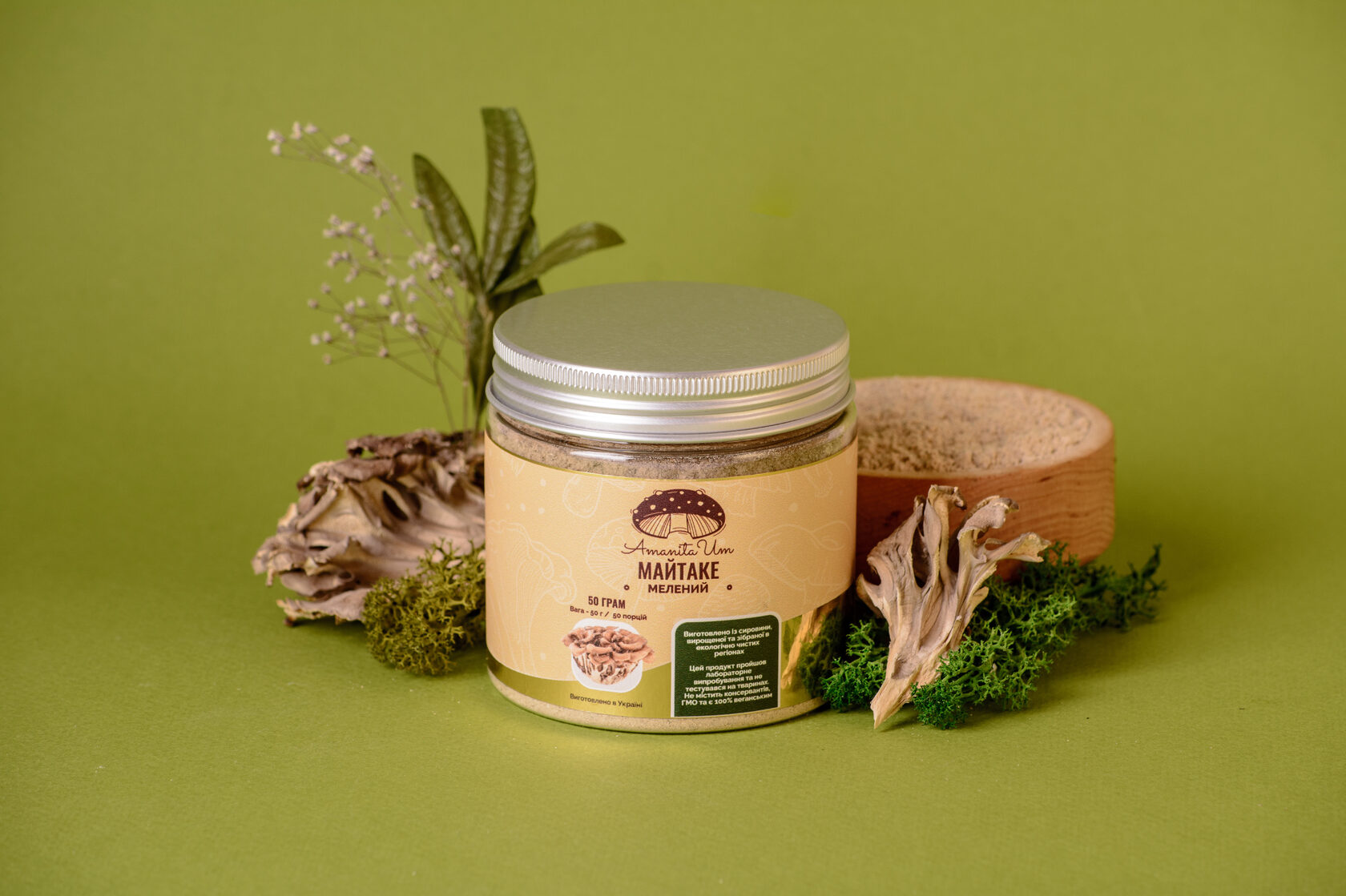 Майтаке, мелені плодові тіла