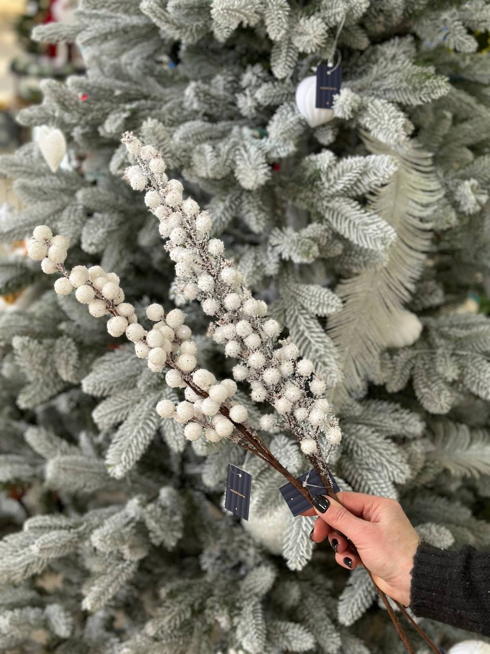 Декоративні ягідки, 30 см