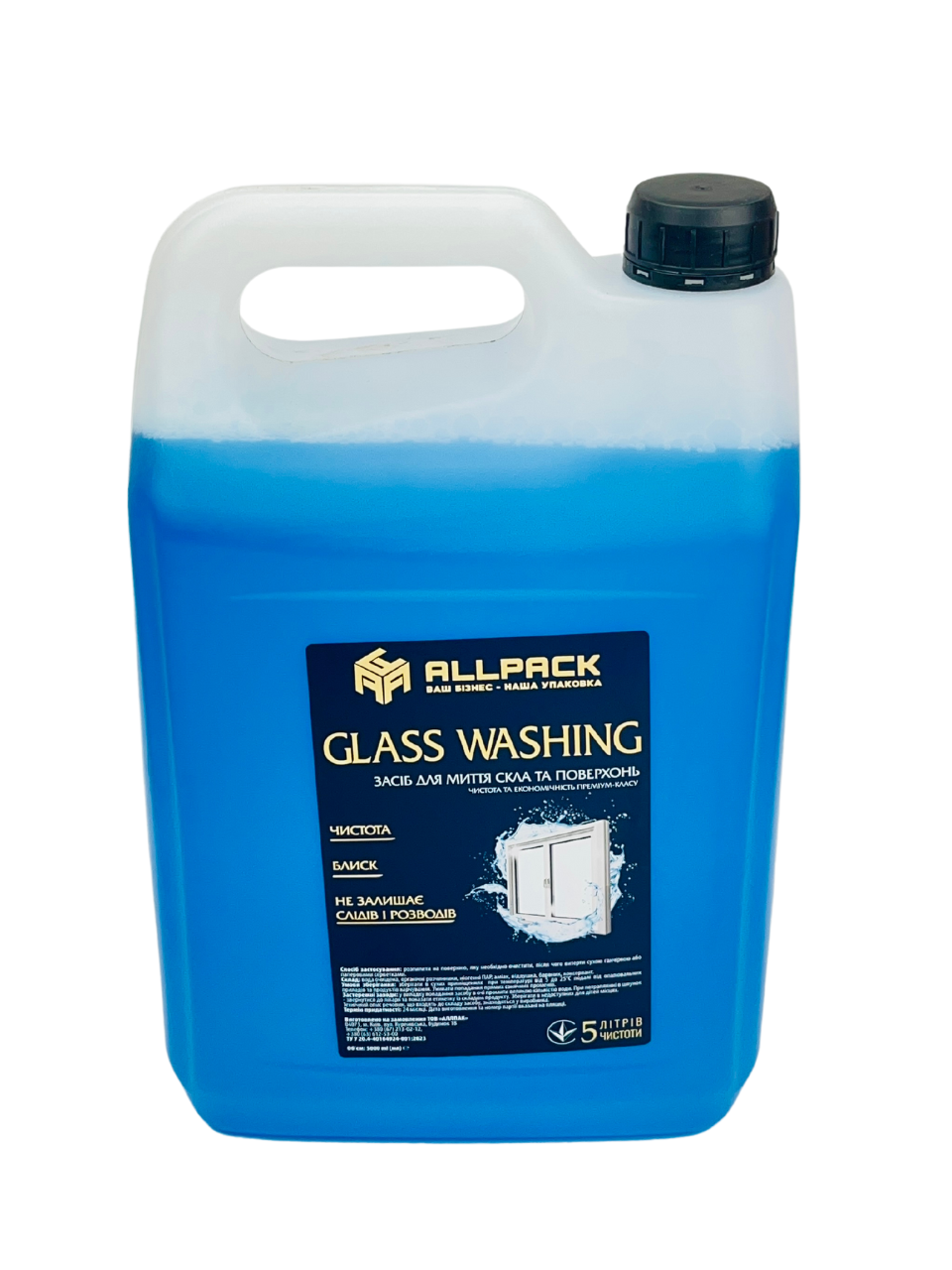 Засіб для миття скла та поверхонь 5л AllPack