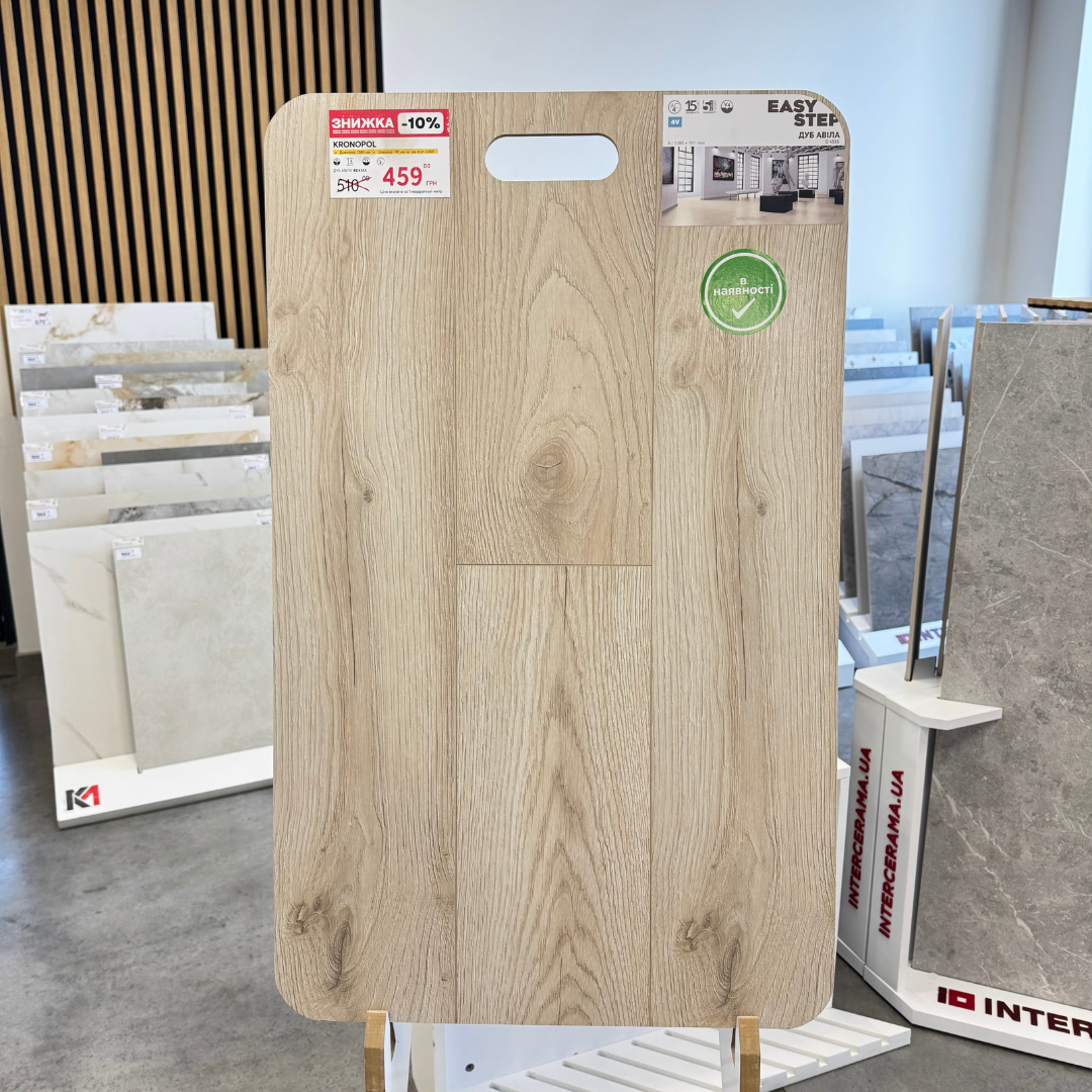 Ламінат Swiss Krono Easy Step Дуб Авіла 4555 (32 клас, 8 мм)