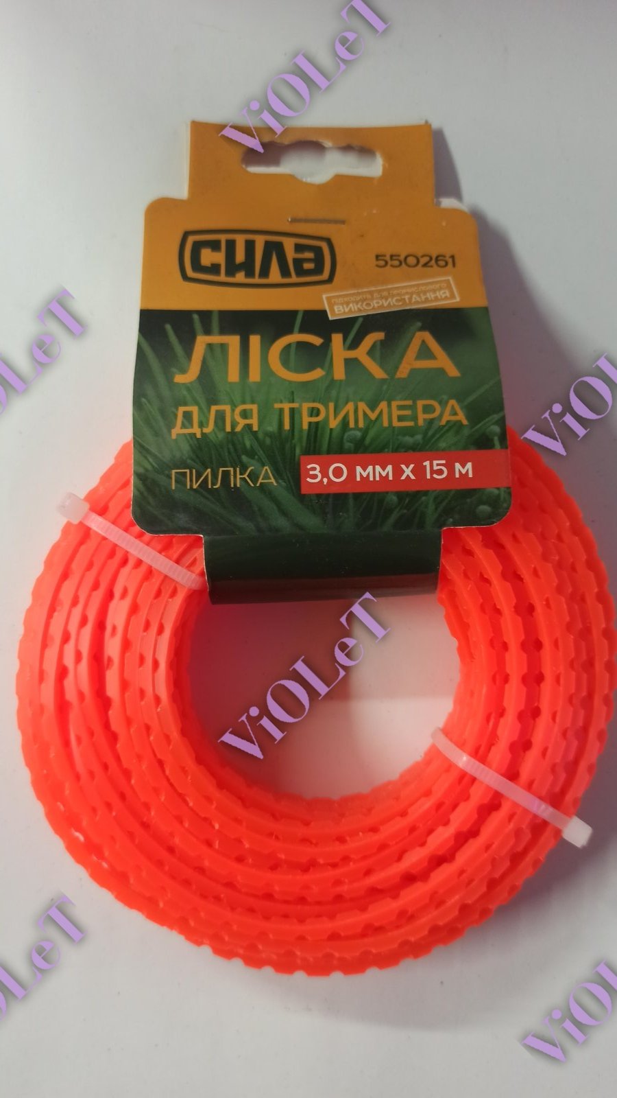 Ліска для тримера ПИЛКА 15 м ТМ Сила