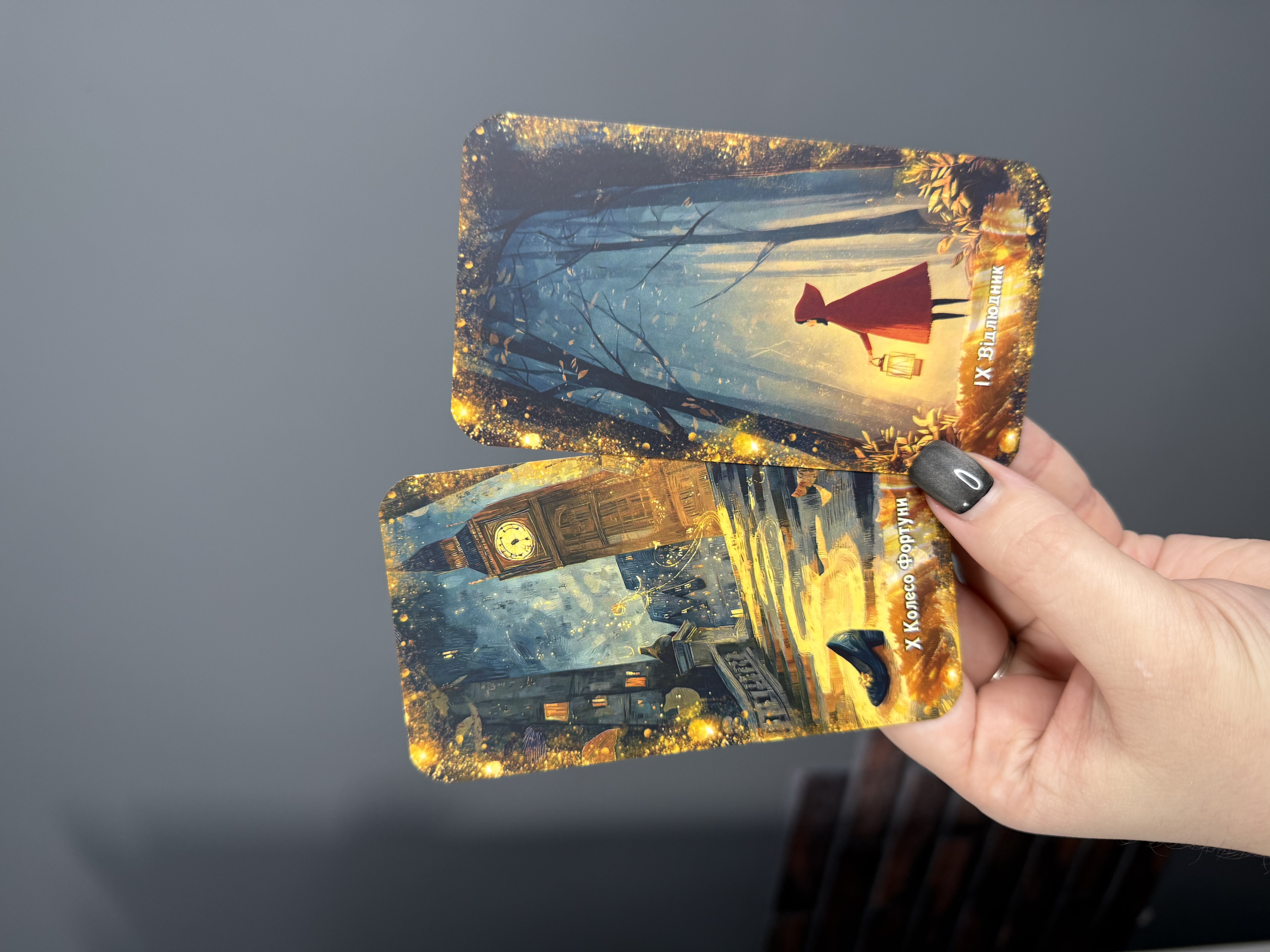 Таро «Чарівних казок»