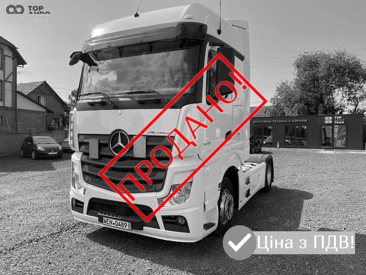 Mercedes-Benz Actros 1842 2015