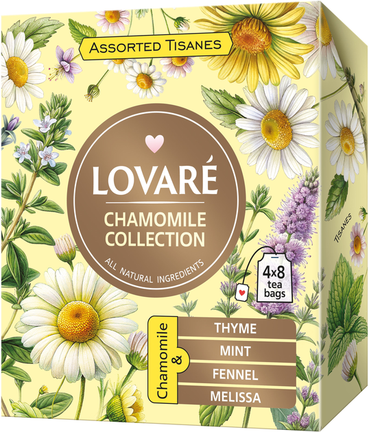 Колекція трав’яного чаю Lovare Tisanes Chamomile Collection 4 види по 8 пакетиків