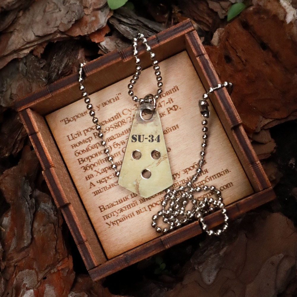 Titanium Pendant from a Destroyed Russian Su-34 | A Symbol of Memory and Resilience