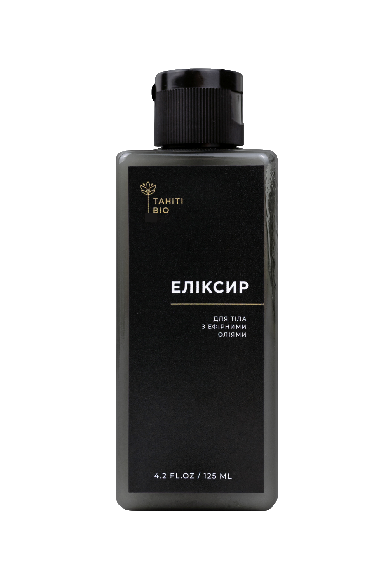 Еліксир для проблемних зон (Body Elixir) 125 мл