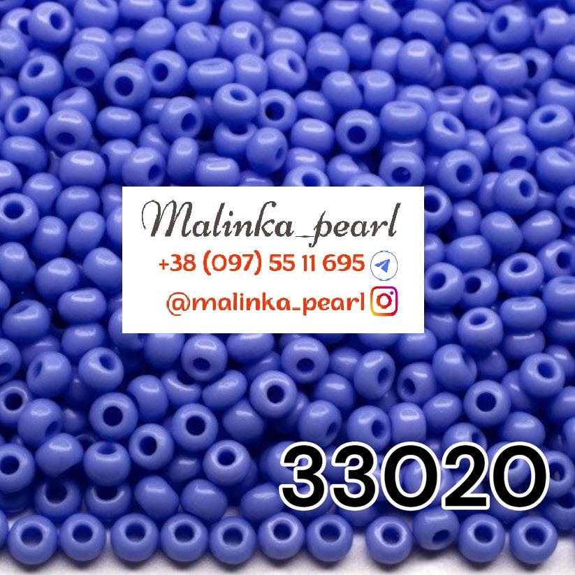 Бісер волошковий, непрозорий