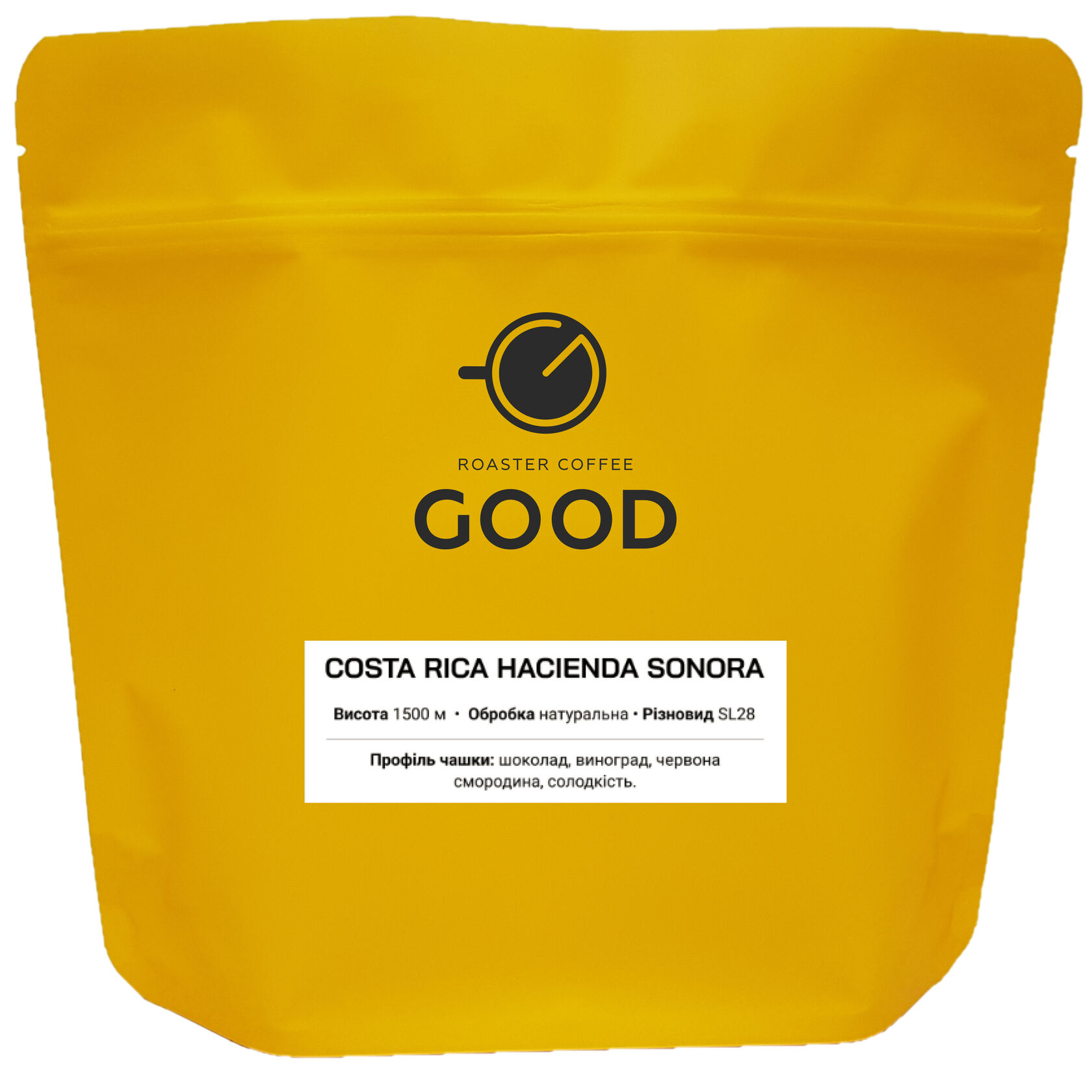 COSTA RICA HACIENDA SONORA VICTORIA 300 г