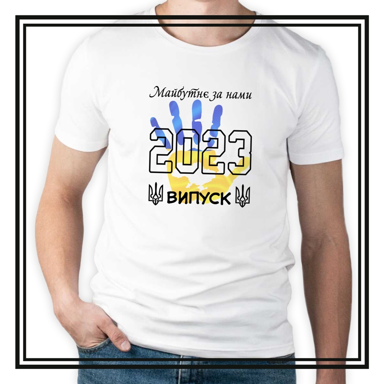 Футболка   "Випускник" v3