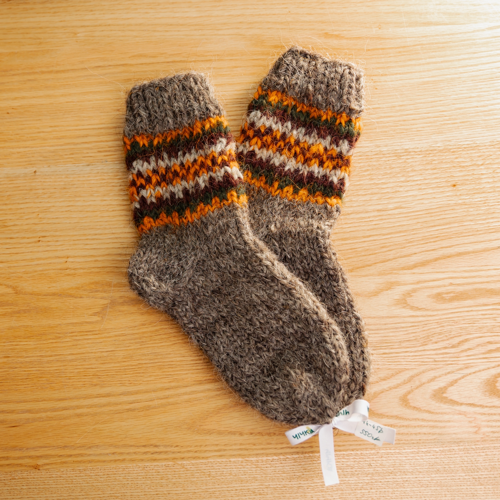 Вовняні шкарпетки, 44-45 р