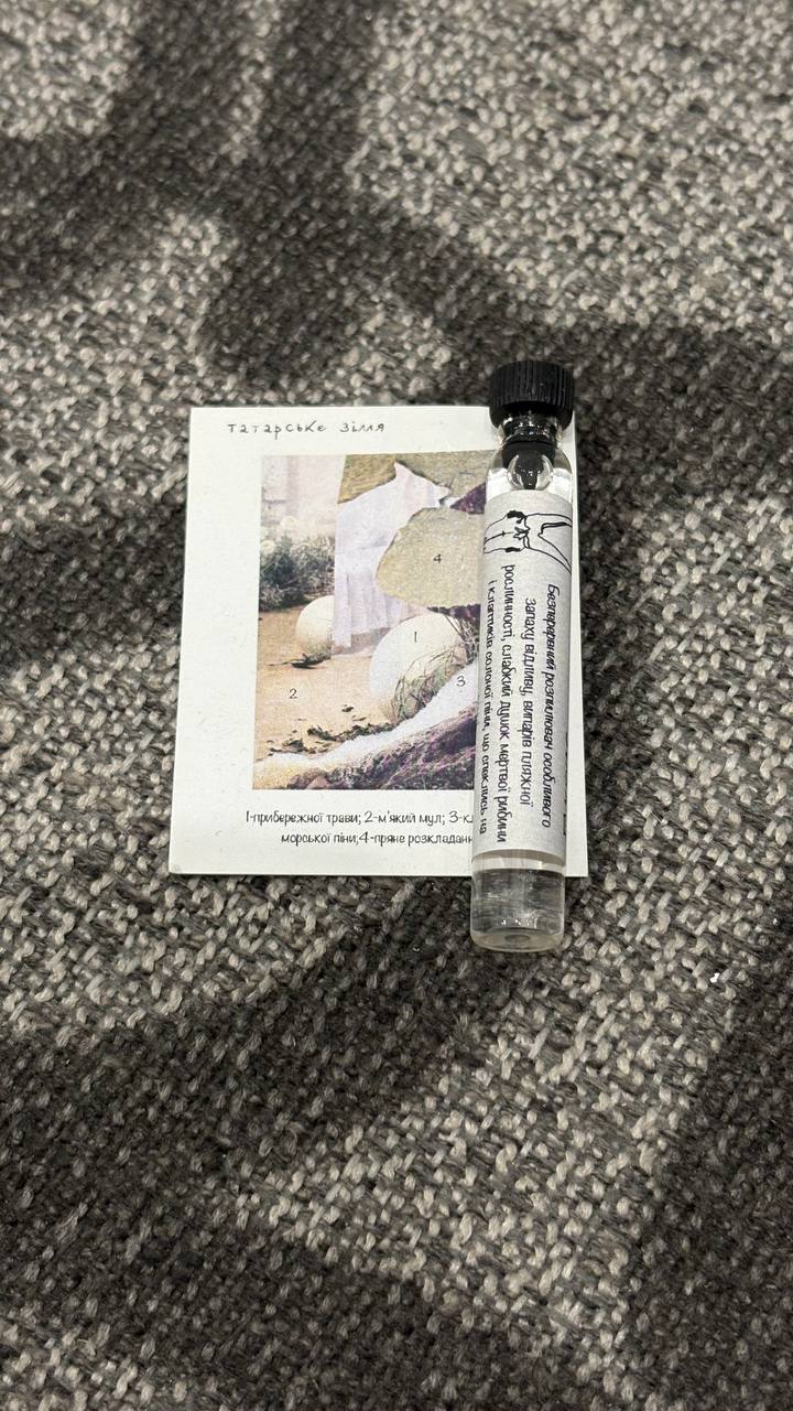 Парфуми "Татарське зілля" від Popidtynom 3мл