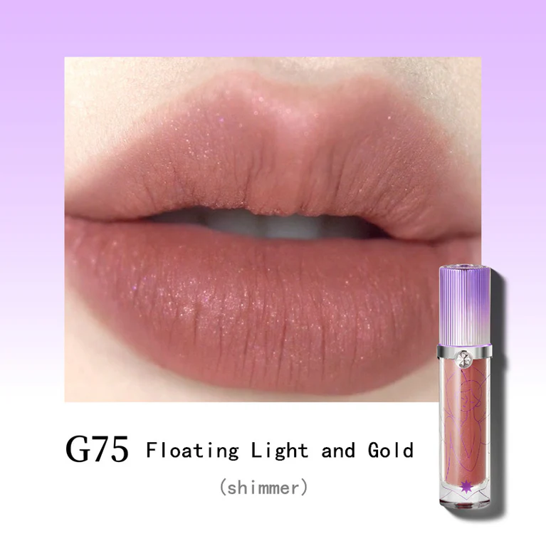 Girlcult Garden Dream Series Lip Glaze #75 Floating light and gold | Матова помада