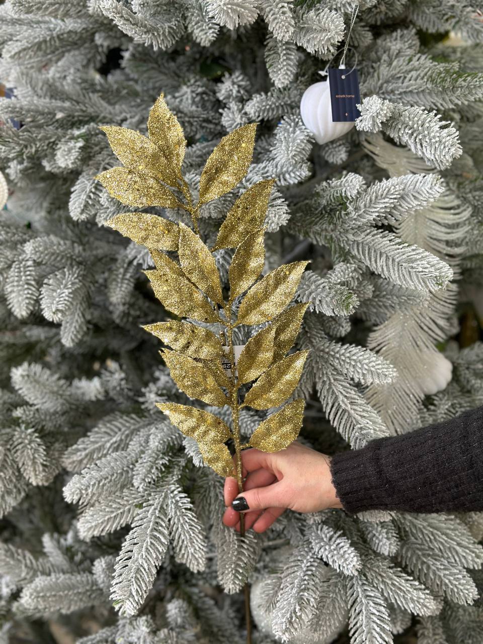 Декоративна гілка 76 см