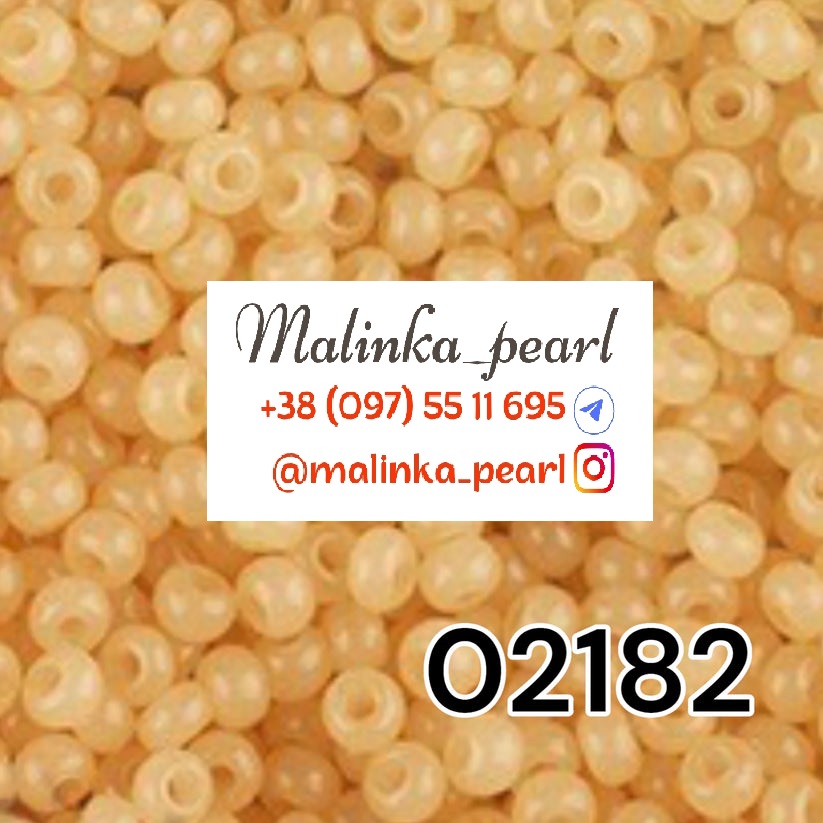 Бісер жовтогарячий, непрозорий,  алебастровий