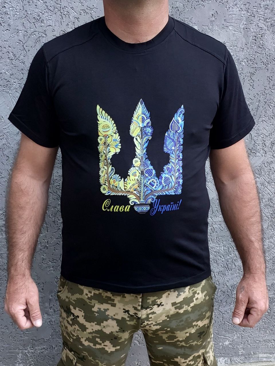 🇺🇦🇺🇦Футболка Патріотична-