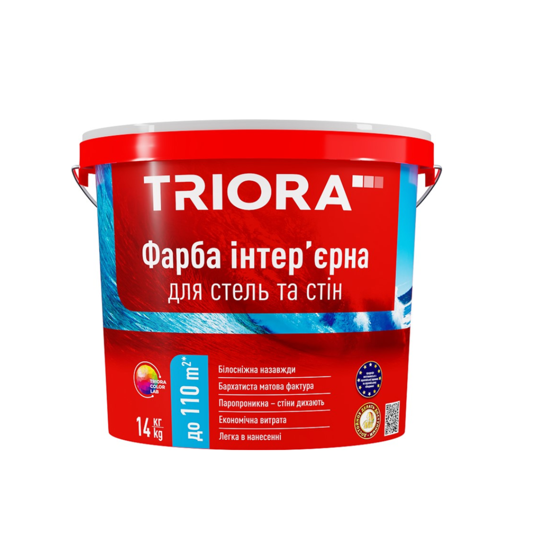 Фарба інтер’єрна TRIORA для стін та стель 14 кг