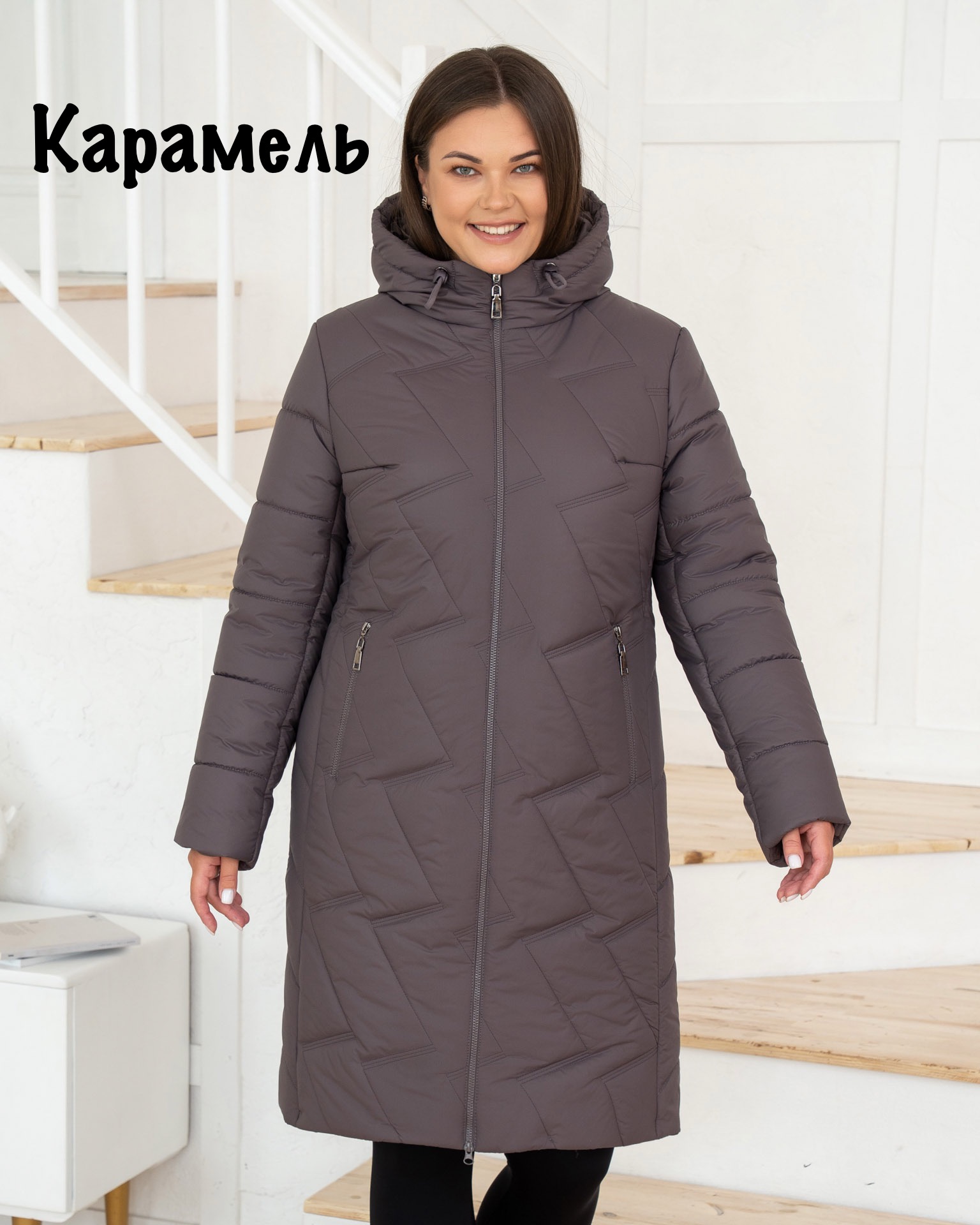 Стеганное женское пальто с капюшоном 50-58 оптом