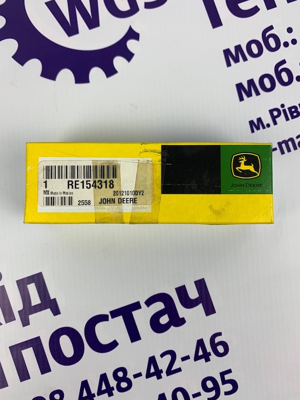 Клапани RE154318 [John Deere]