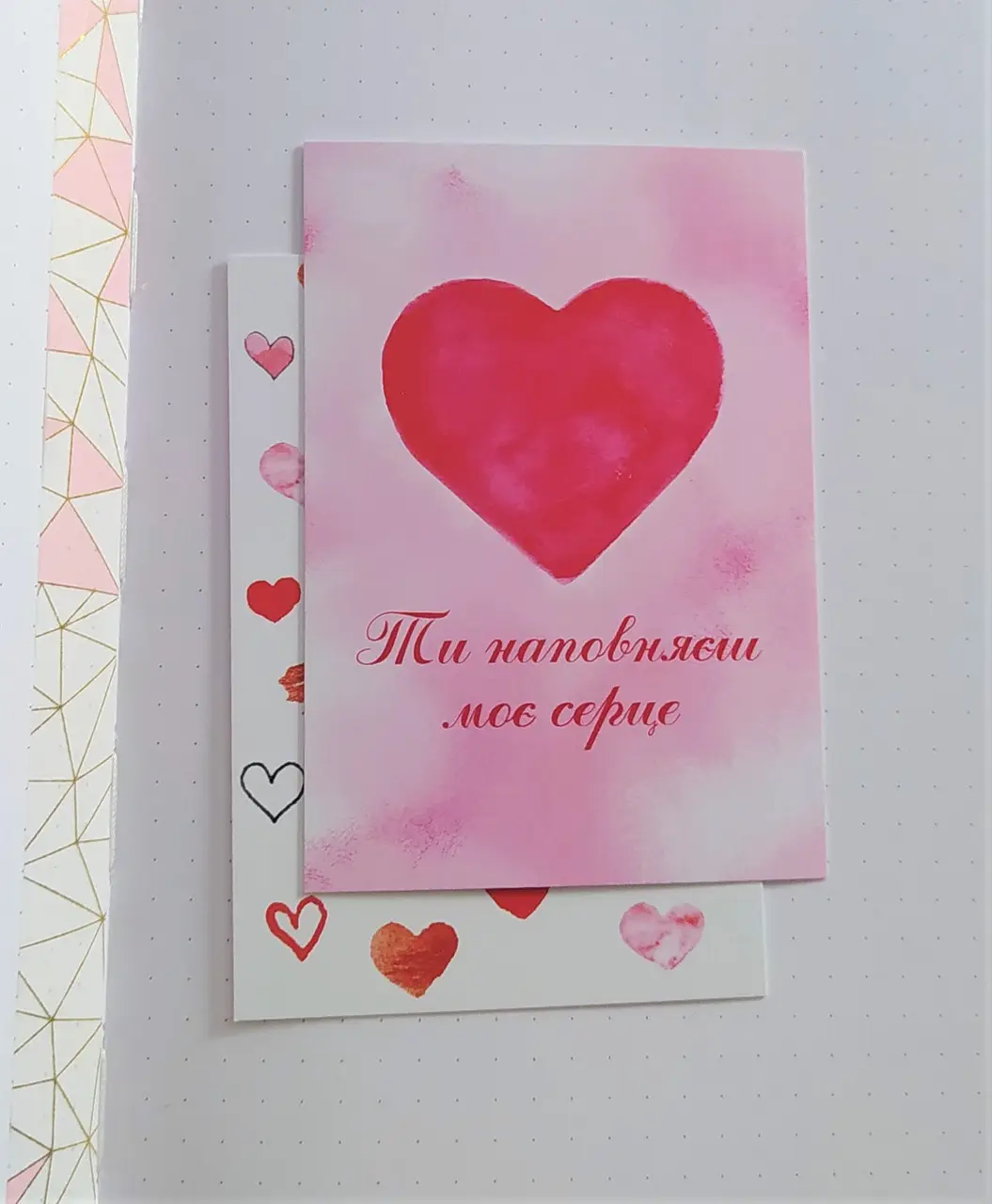 Набір міні-листівок «Серця»