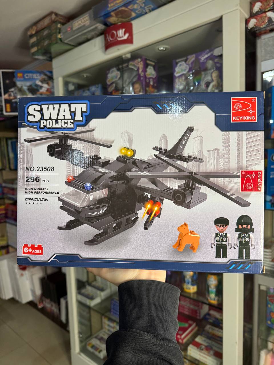 Конструктор "Поліцейський Гвинтокрил" 296 деталей