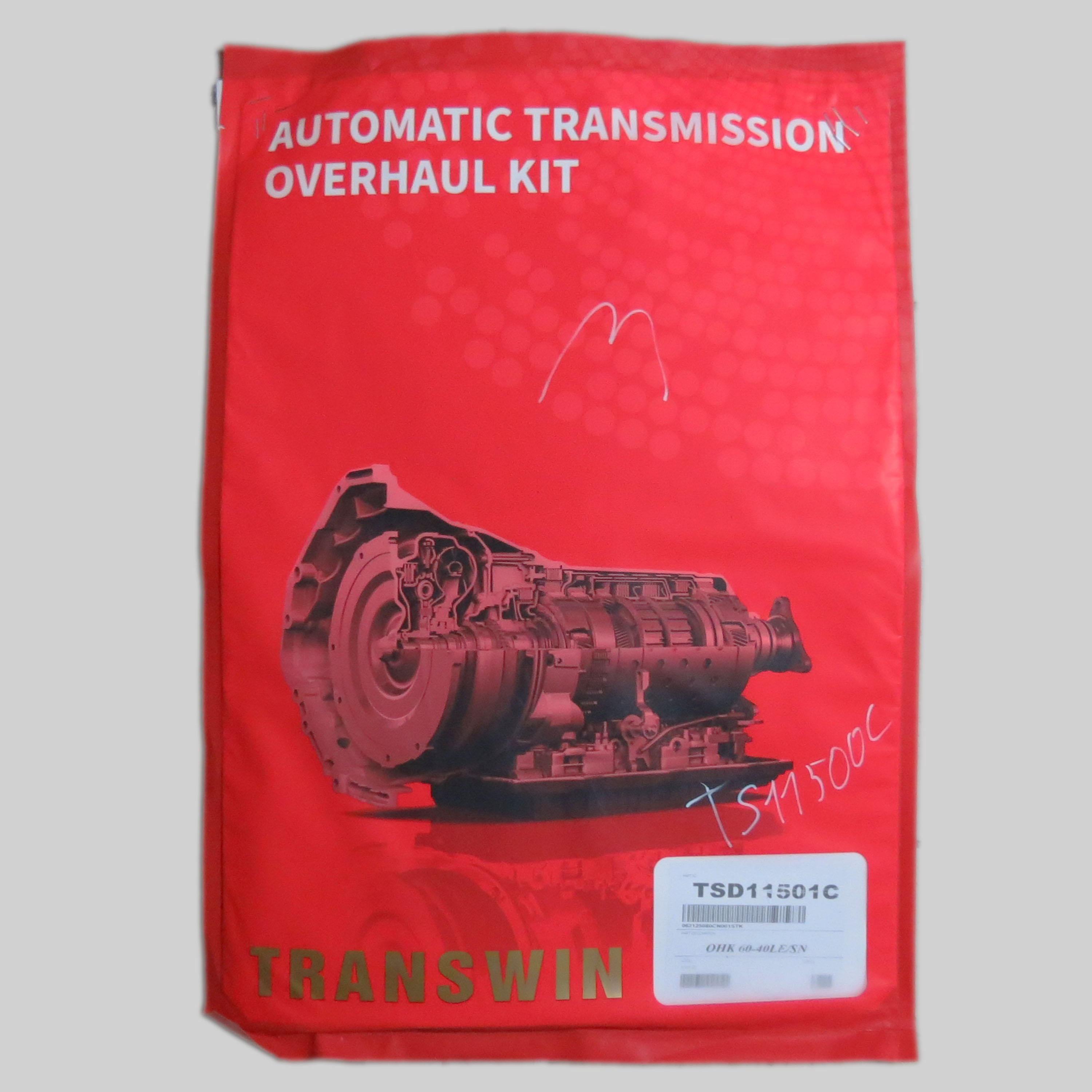 Ремонтний комплект мастеркіт AW60-40LE SN