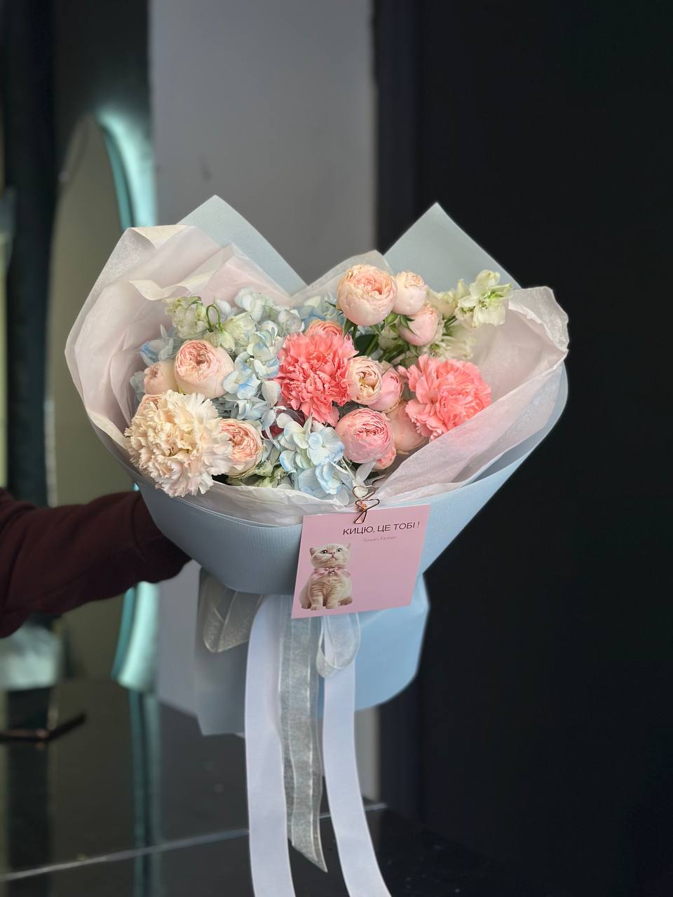 Блакитно - рожевий мікс