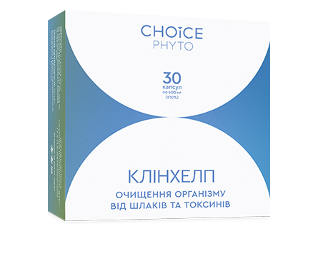КЛІНХЕЛП (очищення організму від шлаків і токсинів)
