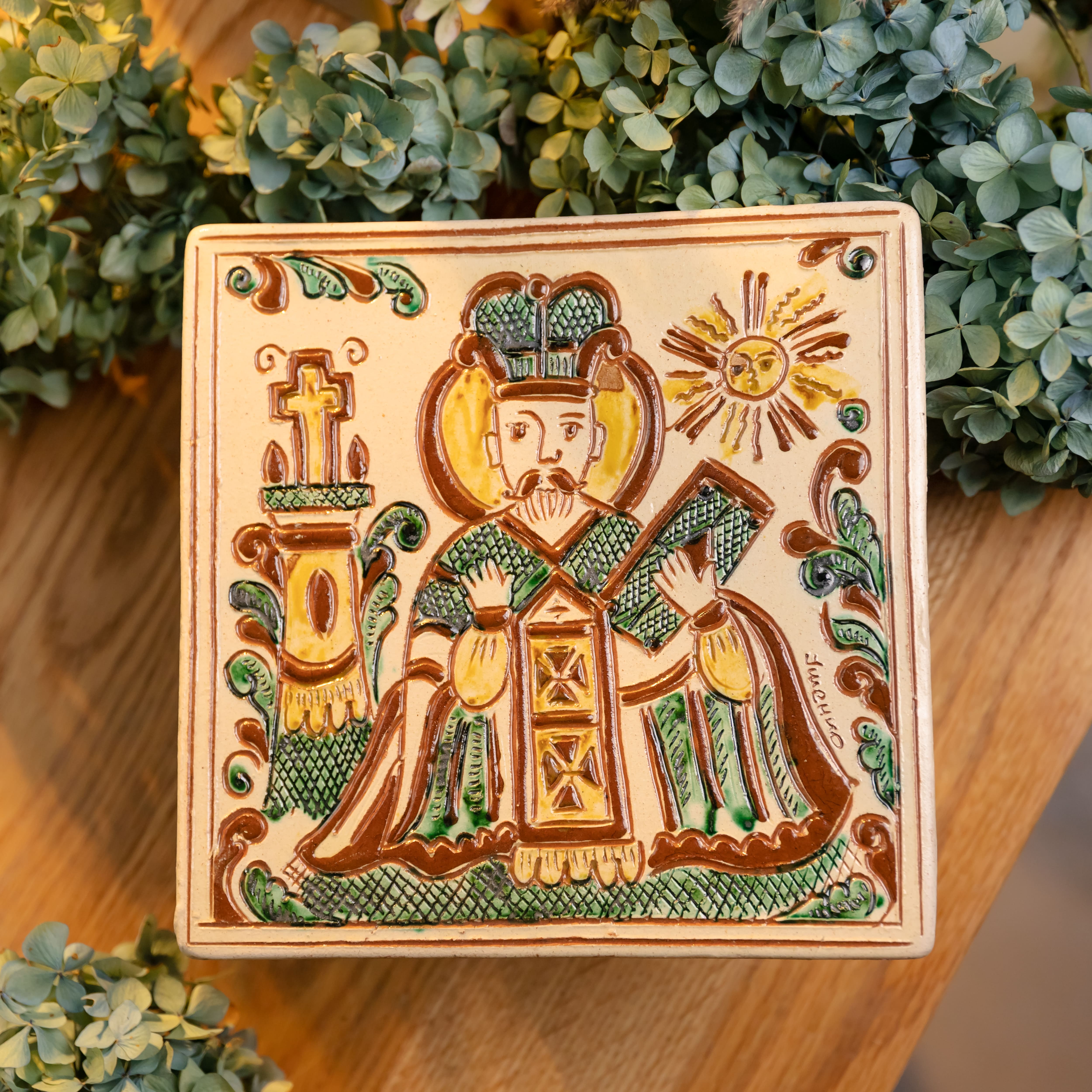 Плиточка "Миколай", 20*20 см