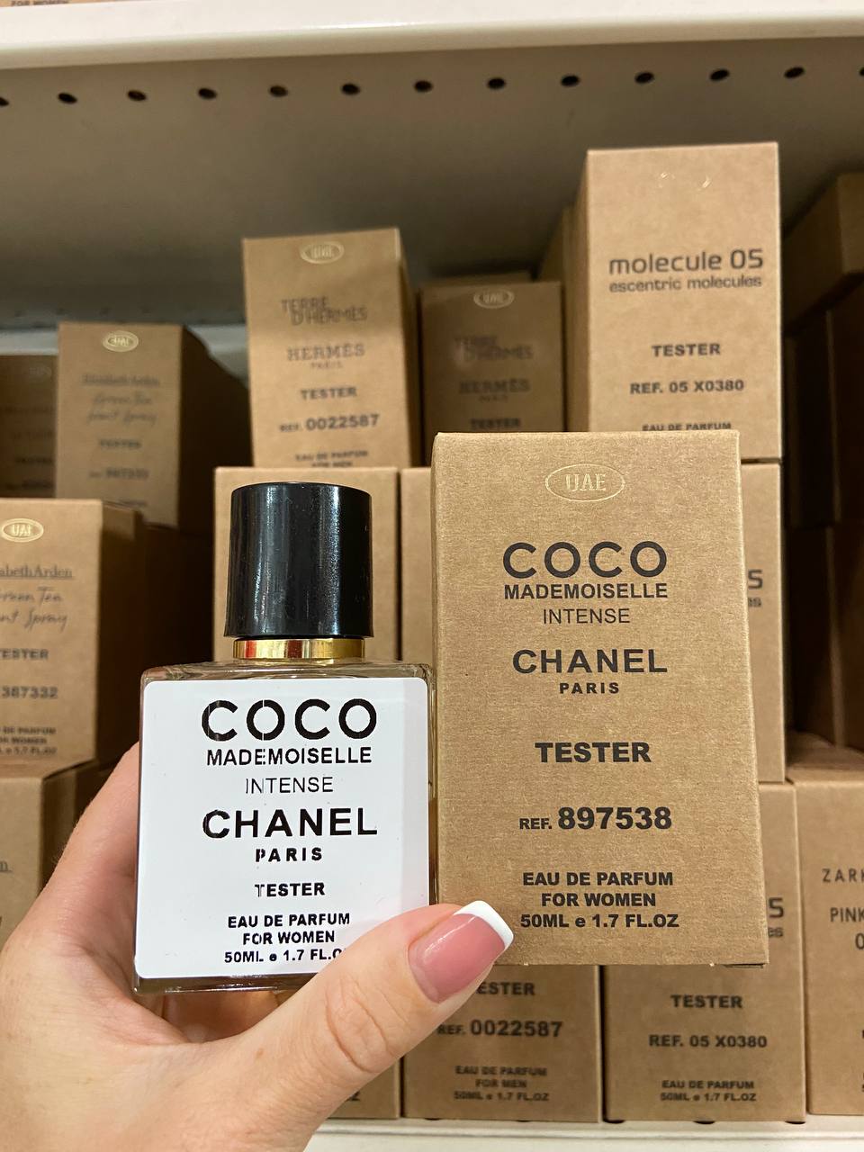 Chanel Coco Mademoiselle Eau De Parfum Intense