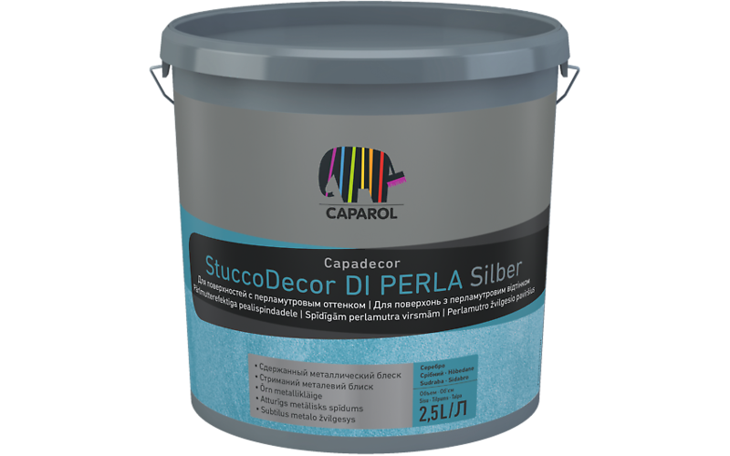 StuccoDecor DI PERLA 2,5л.