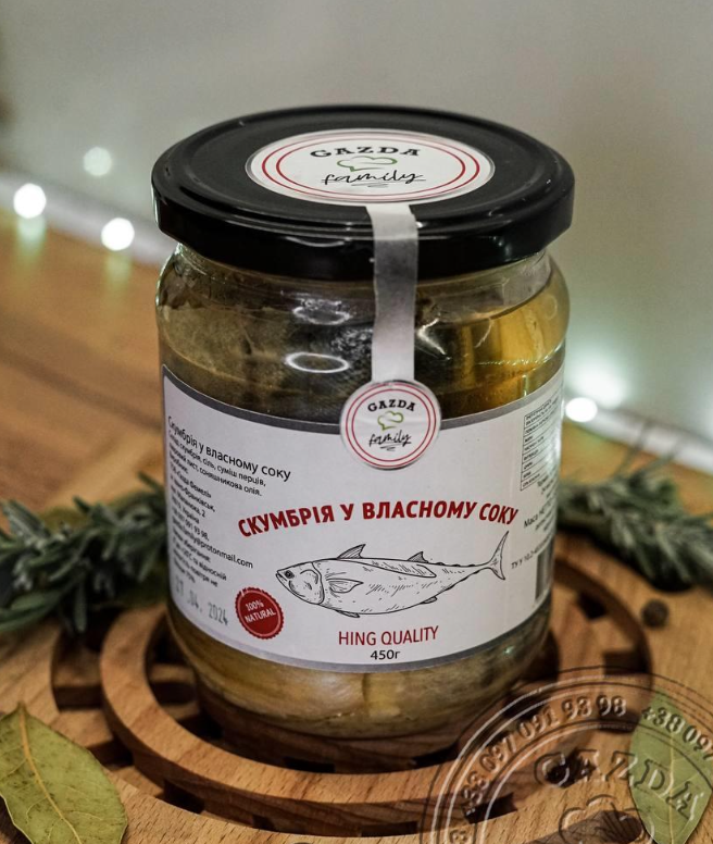 Скумбрія у власному соку
