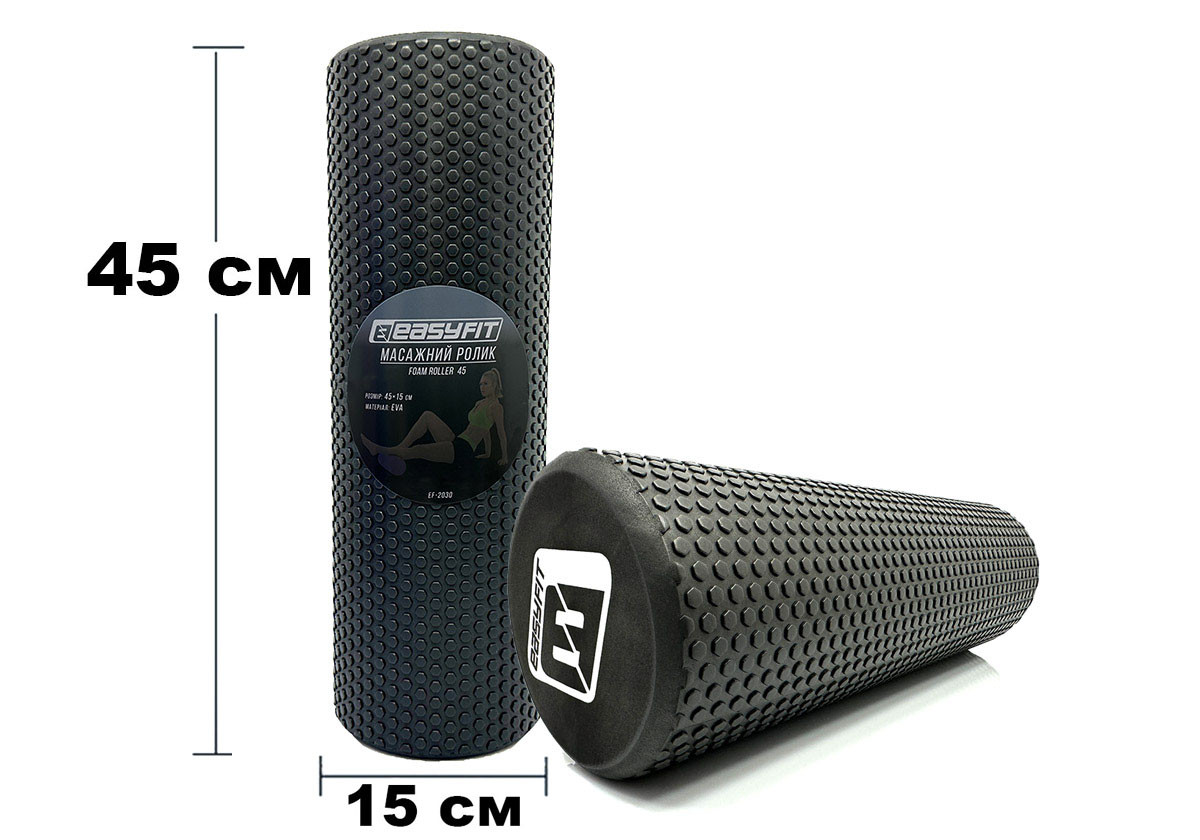 Масажний ролер EasyFit Foam Roller 45 см Чорний