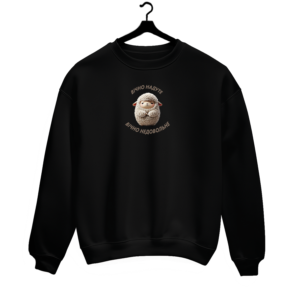 Світшот Oversize 