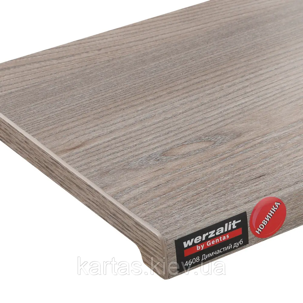 Димчастий Дуб 4608