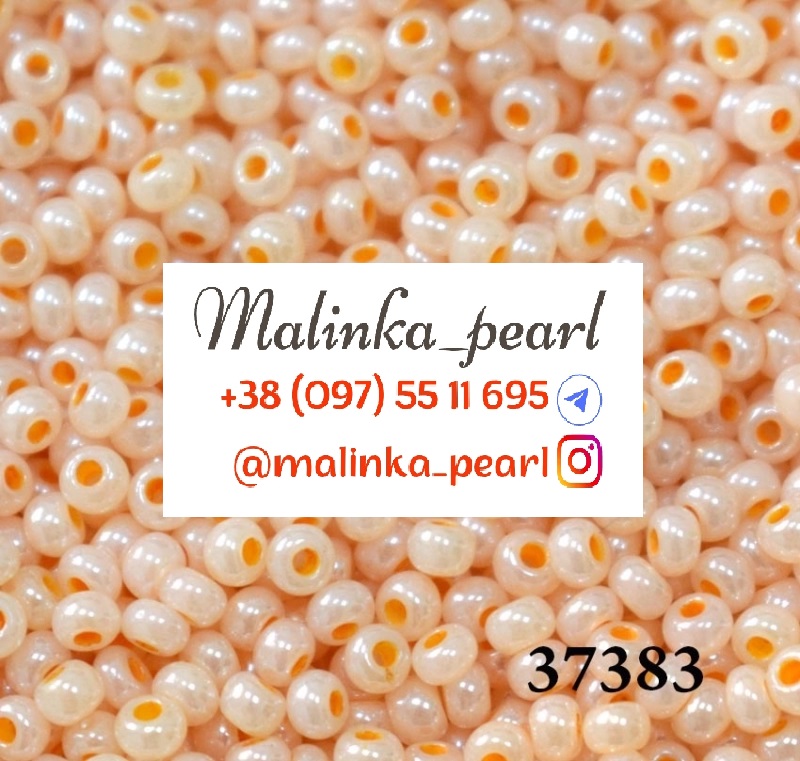 Бісер кремовий блідий, непрозорий, алебастровий, глянцевий