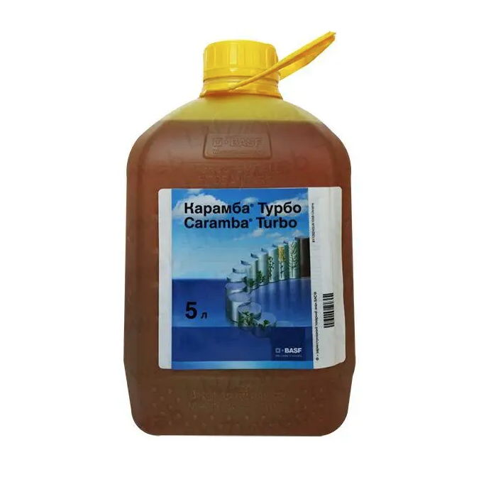 Фунгіцид, регулятор росту Карамба Турбо (BASF) 5л