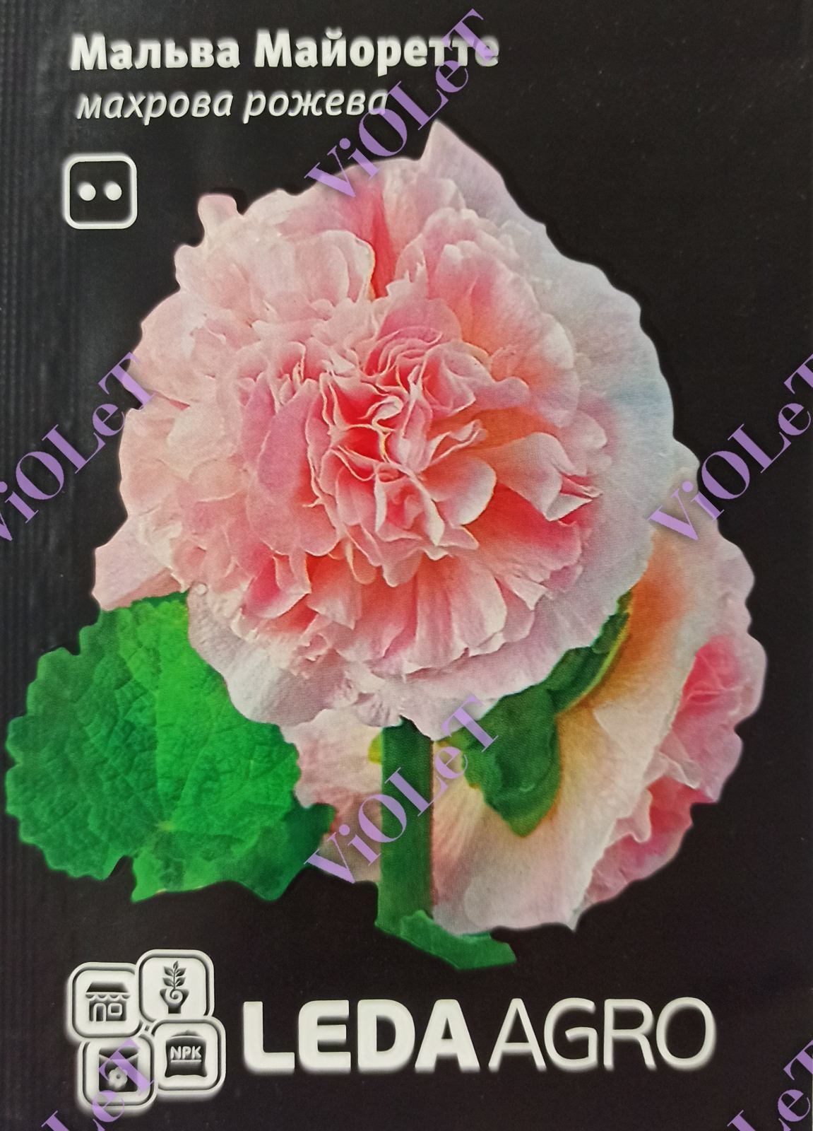 Майоретте, рожева мальва махрова 0,2 г, Leda Agro