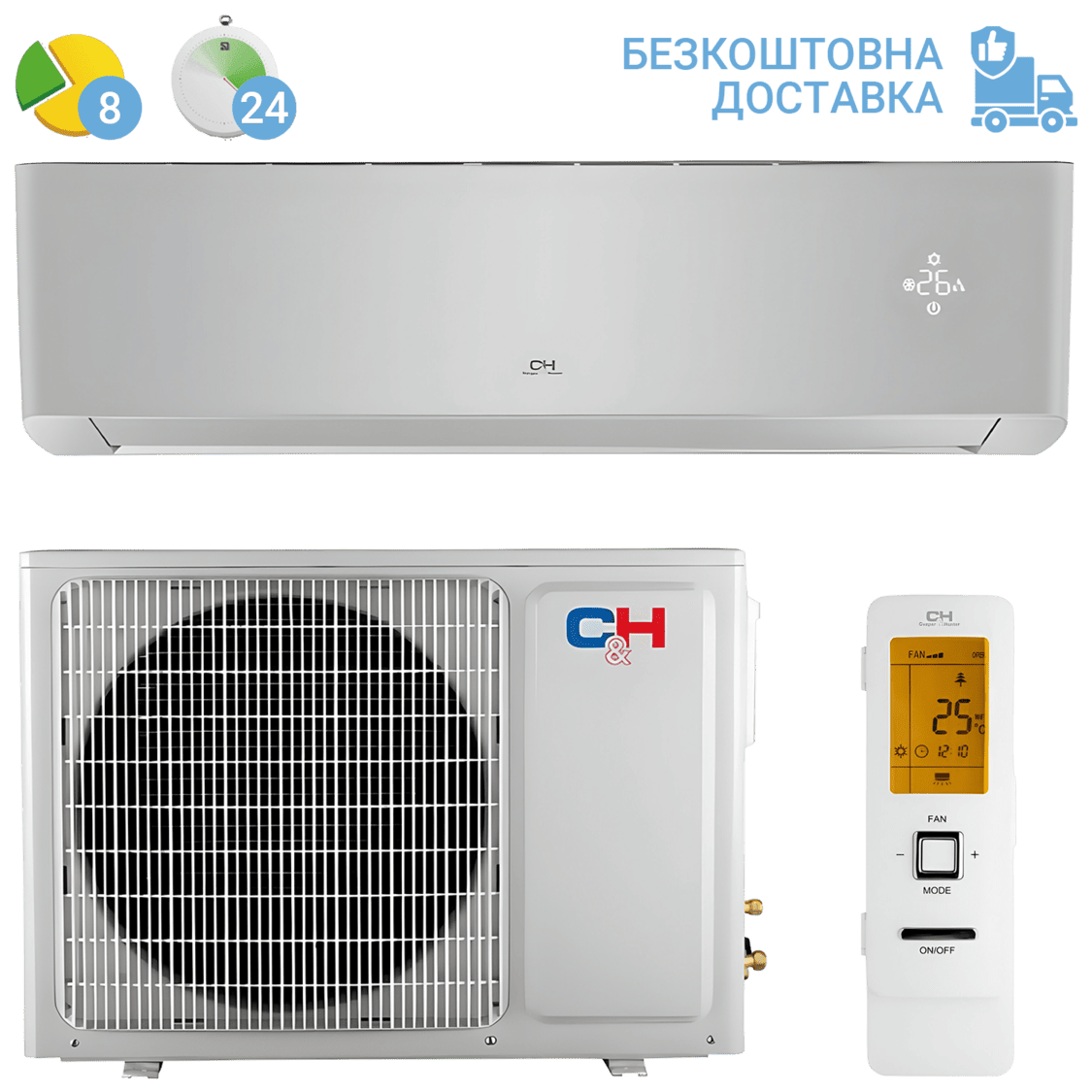 Кондиціонер Cooper&Hunter CH-S09FTXAM2S-SC (з установкою: +3000 грн)